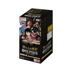 One Piece OP-09 The Four Emperors Japanese Booster Box