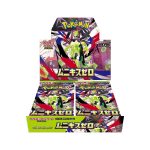 Pokémon Nihil Zero Japanese Booster Box