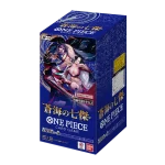 One Piece OP-14 The Azure Sea’s Seven Japanese Booster Box